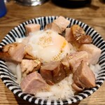 中華そば 麺壁九年 - 数量限定炙りチャーシュー丼　400円