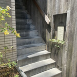 レストラン ローブ - 