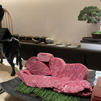 うし松 - 