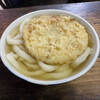 みやけうどん