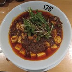 175°DENO 担担麺 - 