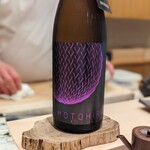 鮨みやもと - 日本酒