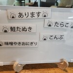 お風呂とサウナのオスパー - 