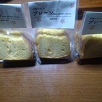 雪詩慕雲 - シフォンケーキプレーン。