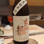 鮨みやもと - 日本酒
