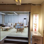 お風呂とサウナのオスパー - 