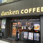 Danken coffee - 