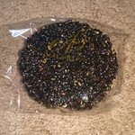 エーグルドゥース - 