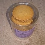 エーグルドゥース - スパキュロス