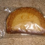 エーグルドゥース - オンブル