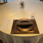 レストラン 相楽 - 