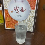 Chuukaryouri Naruki - 中華料理 成喜