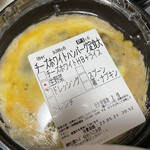 Matsuya - チーズホワイトハンバーグ定食