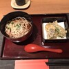 麓屋 京王プラザホテル
