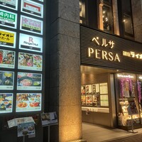 瓢斗 新橋店 - 