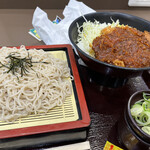 Tonkatsu Sanchoume - 