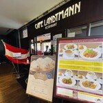 カフェラントマン - 