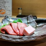 Itamae Yakiniku Isshou - 