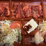 Yakiniku En - 