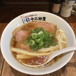 近江熟成醤油ラーメン 十二分屋 - 