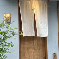 おみ乃 神谷町 - 