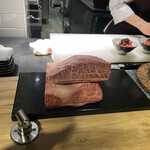 The INNOCENT CARVERY - 