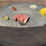 The INNOCENT CARVERY - 