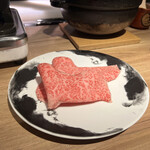 The INNOCENT CARVERY - 