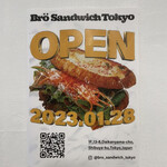 Bro Sandwich Tokyo - 