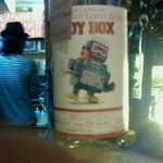 芝濱 Like a Whisky Bar - TOY BOX