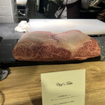 The INNOCENT CARVERY - 