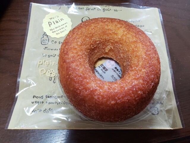 Machiya Kashi Kobo Bonkura Shichihonmatsu Ten photo 3