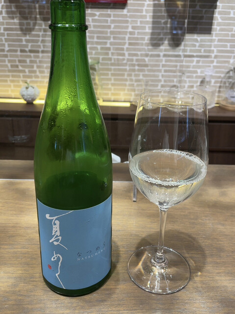 Maeda Toyosaburo Shoten