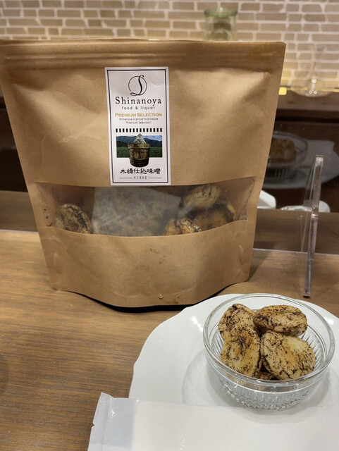 Maeda Toyosaburo Shoten photo 2