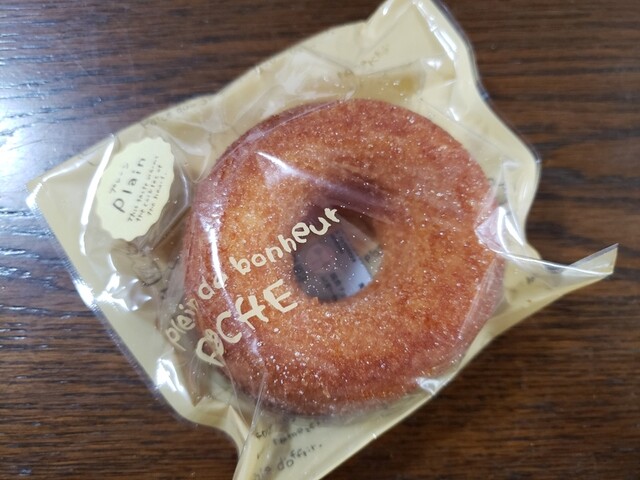 Machiya Kashi Kobo Bonkura Shichihonmatsu Ten photo 4