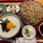 Teuchi Soba Aida - 