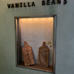 VANILLA BEANS - 