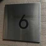 Bar6 - 