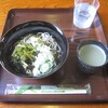 より処 - わさびそば