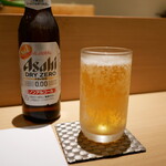 Oomiya Sushi Ishiyama - ノンアルコールビール