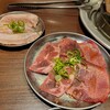 天満 肉焼屋