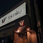 Yakiniku Mito Itto - 