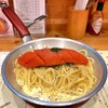 めんたいこ生パスタの店 マルゲッタ 唐人町店