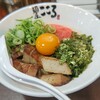 麺屋こころ 中野店