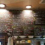 イルピアット - メニュー