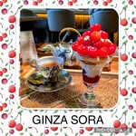 GINZA SORA - 