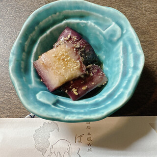 五臓六腑 ばく_0