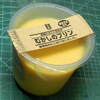 三代目茂蔵 - 料理写真:...「新鮮たまごと豆乳のむかしのプリン（161円）」、まいう。スイーツも多数。。