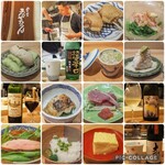 食堂えびちゃん - 