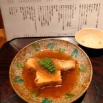 燗コーヒー藤々 - 